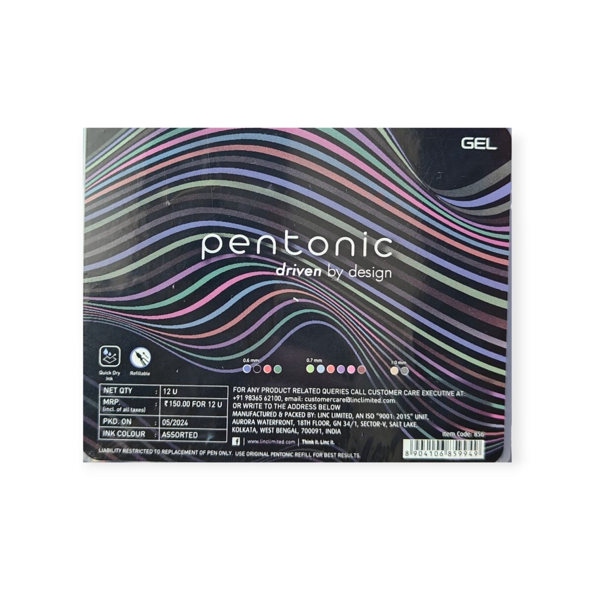 Pentonic Gel Pen Set 12 Assorted Shades