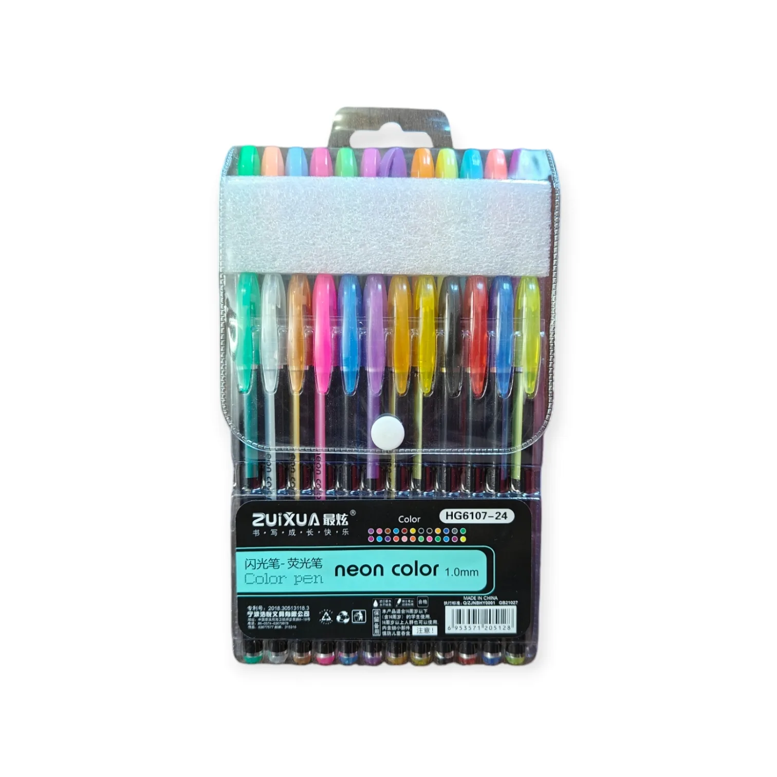 Neon Colors – High-Impact Neon Shades for Bold and Vibrant Artistic Expressions Neon Colors – High-intensity neon shades for bold, vibrant designs and artwork