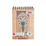 Neelgagan A5 Sketchbook – High-quality sketchbook for artists and students