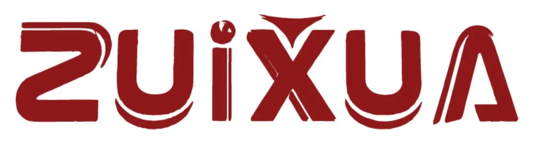 ZUIXUA brand logo showcasing premium quality stationery and writing tools available at Neem Galli.