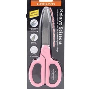 Sharp Kokuyo scissors for smooth and effortless cutting
